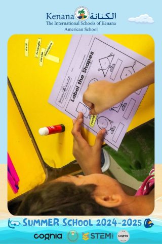 I.S.K American School | Summer School Week | 2024-2025