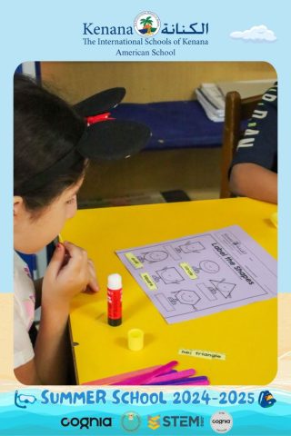 I.S.K American School | Summer School Week | 2024-2025