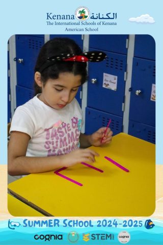I.S.K American School | Summer School Week | 2024-2025
