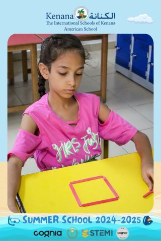 I.S.K American School | Summer School Week | 2024-2025