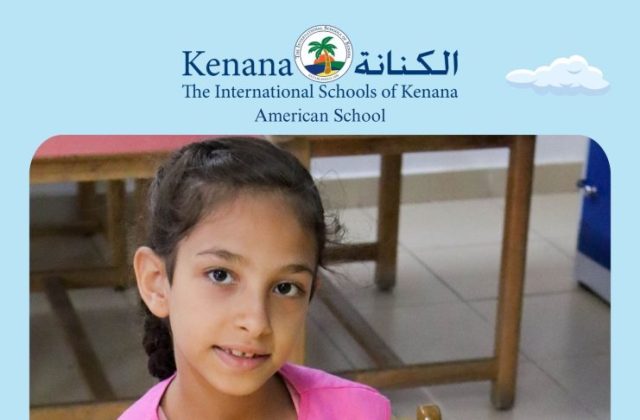 I.S.K American School | Summer School Week | 2024-2025