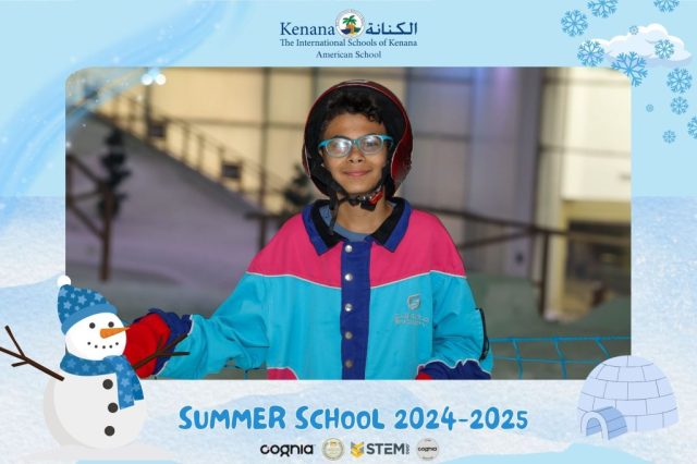 I.S.K American School | Snow City Trip "Summer School" | 2024-2025