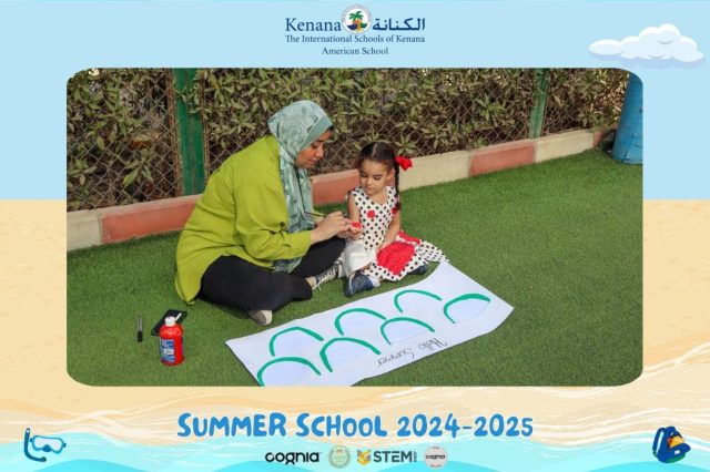 I.S.K American School | Summer School Week 1 | 2024-2025