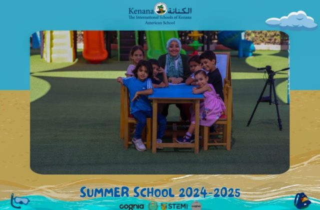 I.S.K American School | Summer School Week 2 | 2024-2025