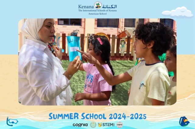 I.S.K American School | Summer School Week | 2024-2025