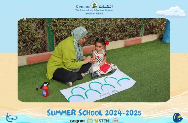 I.S.K American School | Summer School Week 1 | 2024-2025
