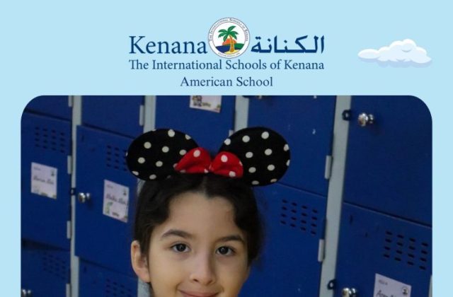 I.S.K American School | Summer School Week | 2024-2025