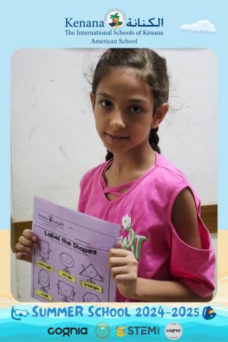 I.S.K American School | Summer School Week | 2024-2025