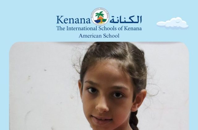 I.S.K American School | Summer School Week | 2024-2025