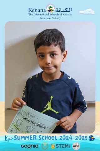 I.S.K American School | Summer School Week | 2024-2025