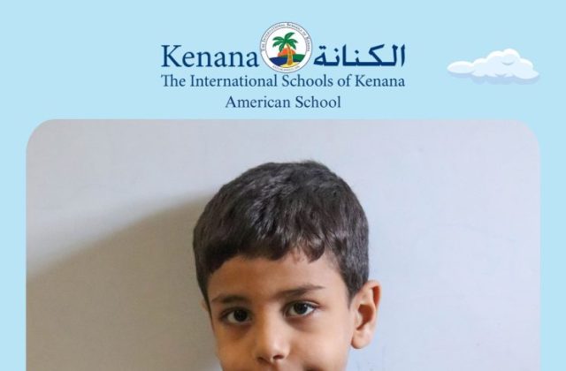 I.S.K American School | Summer School Week | 2024-2025