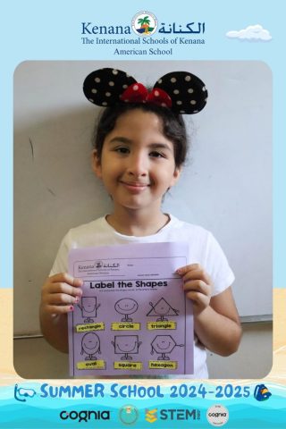 I.S.K American School | Summer School Week | 2024-2025