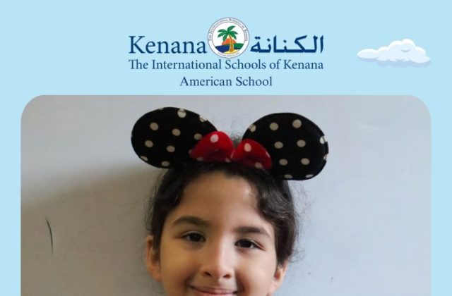 I.S.K American School | Summer School Week | 2024-2025