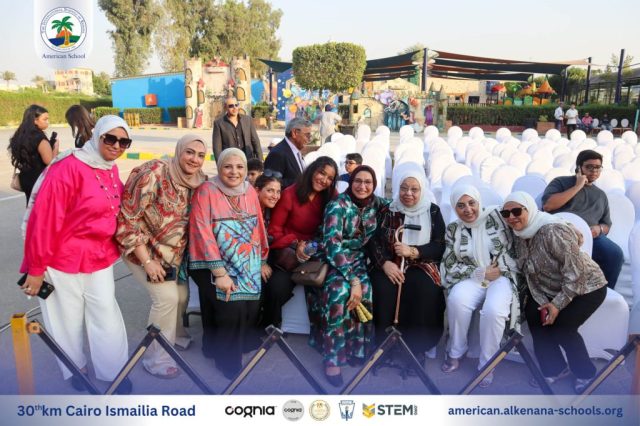 I.S.K-American School | Celebrating our Grade 12 Graduation | 2024-2025