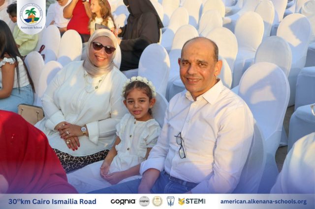 I.S.K-American School | Celebrating our Grade 12 Graduation | 2024-2025