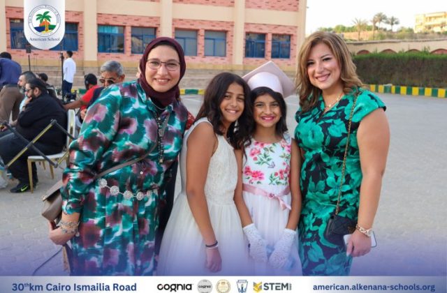 I.S.K-American School | Celebrating our Grade 12 Graduation | 2024-2025