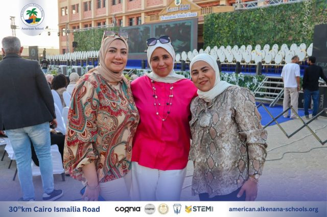 I.S.K-American School | Celebrating our Grade 12 Graduation | 2024-2025