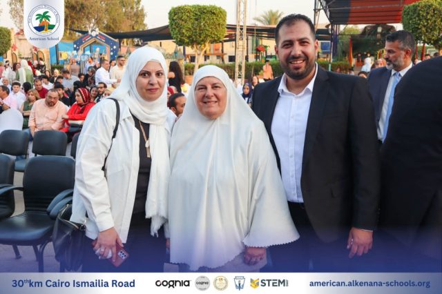 I.S.K-American School | Celebrating our Grade 12 Graduation | 2024-2025