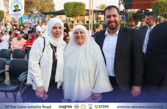 I.S.K-American School | Celebrating our Grade 12 Graduation | 2024-2025
