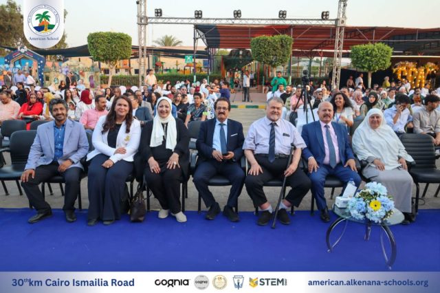 I.S.K-American School | Celebrating our Grade 12 Graduation | 2024-2025