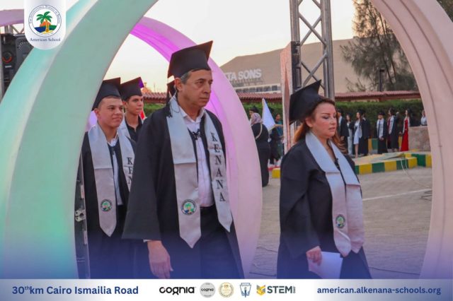 I.S.K-American School | Celebrating our Grade 12 Graduation | 2024-2025