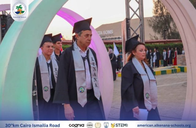 I.S.K-American School | Celebrating our Grade 12 Graduation | 2024-2025