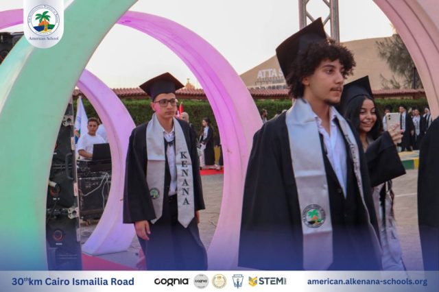 I.S.K-American School | Celebrating our Grade 12 Graduation | 2024-2025