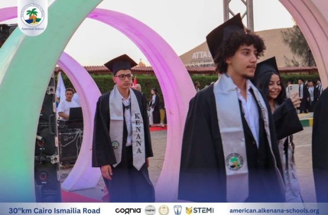 I.S.K-American School | Celebrating our Grade 12 Graduation | 2024-2025