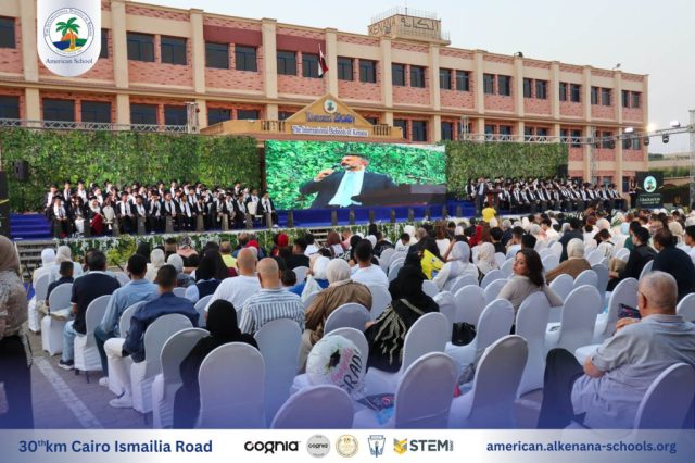 I.S.K-American School | Celebrating our Grade 12 Graduation | 2024-2025