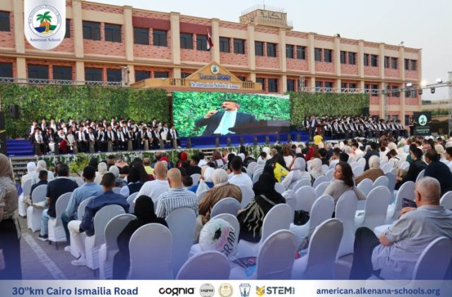 I.S.K-American School | Celebrating our Grade 12 Graduation | 2024-2025