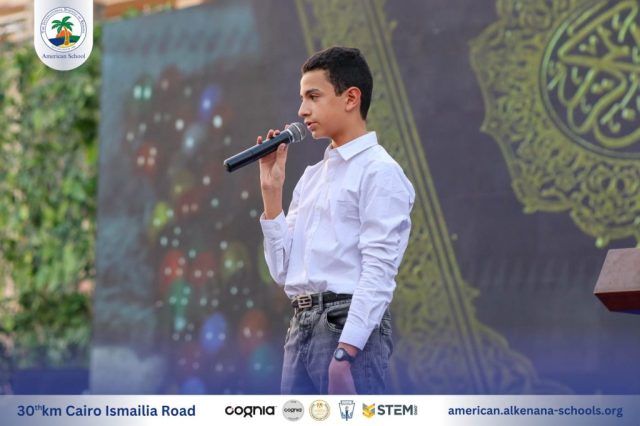 I.S.K-American School | Celebrating our Grade 12 Graduation | 2024-2025