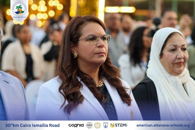 I.S.K-American School | Celebrating our Grade 12 Graduation | 2024-2025