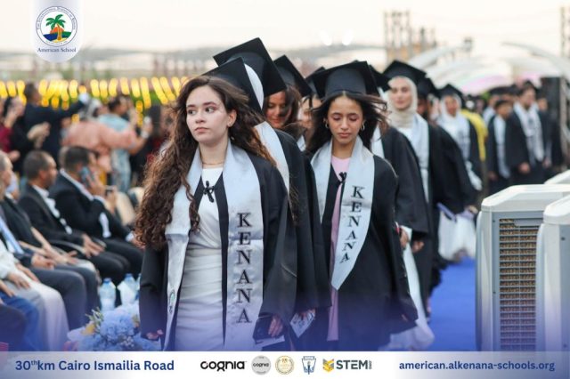 I.S.K-American School | Celebrating our Grade 12 Graduation | 2024-2025