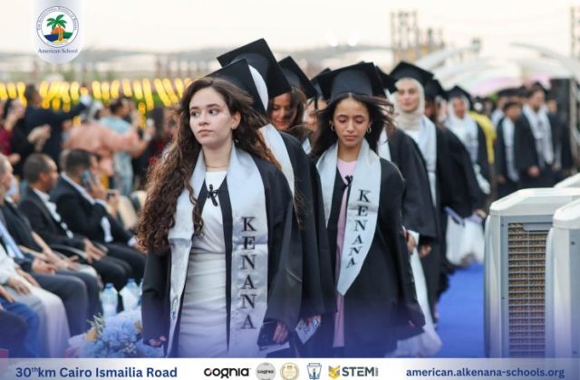 I.S.K-American School | Celebrating our Grade 12 Graduation | 2024-2025