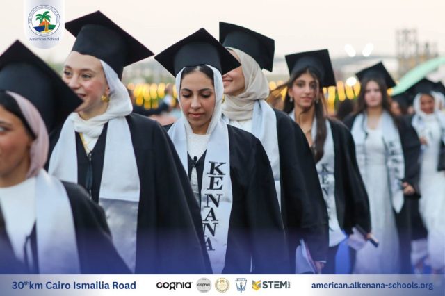 I.S.K-American School | Celebrating our Grade 12 Graduation | 2024-2025