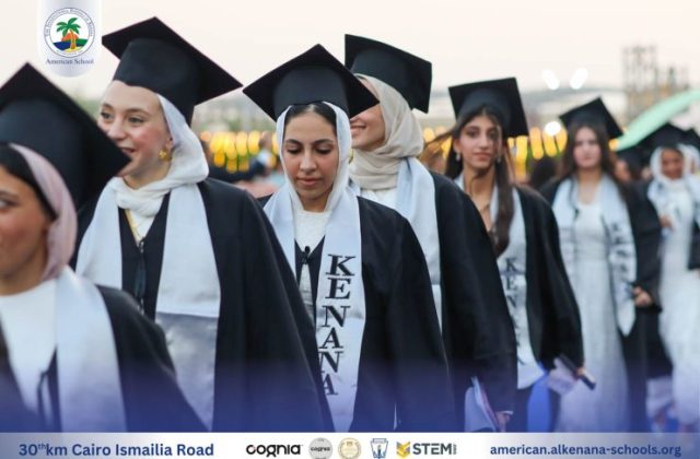 I.S.K-American School | Celebrating our Grade 12 Graduation | 2024-2025