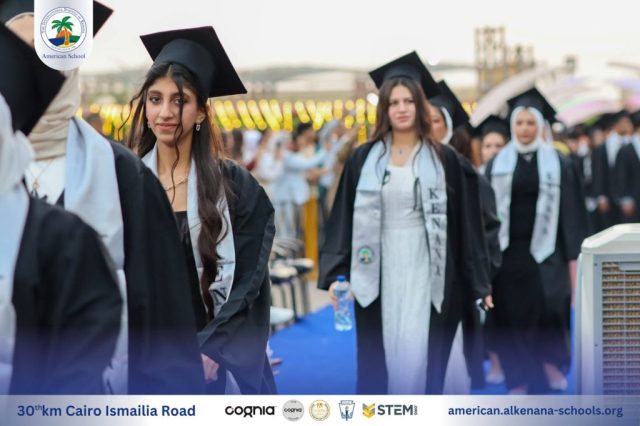 I.S.K-American School | Celebrating our Grade 12 Graduation | 2024-2025