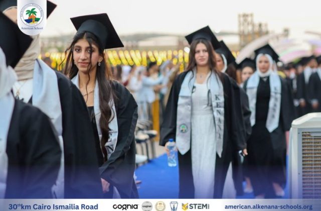 I.S.K-American School | Celebrating our Grade 12 Graduation | 2024-2025
