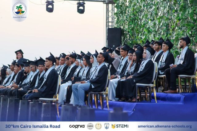 I.S.K-American School | Celebrating our Grade 12 Graduation | 2024-2025