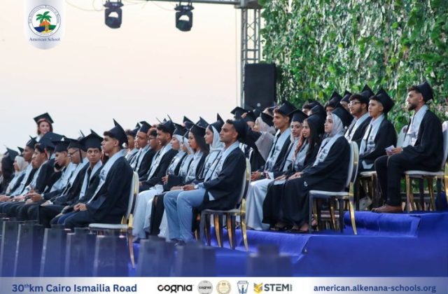I.S.K-American School | Celebrating our Grade 12 Graduation | 2024-2025