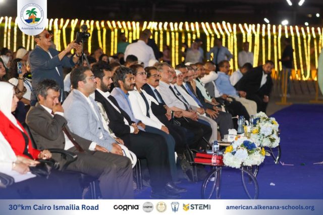 I.S.K-American School | Celebrating our Grade 12 Graduation | 2024-2025