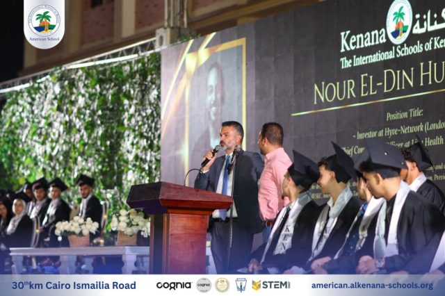 I.S.K-American School | Celebrating our Grade 12 Graduation | 2024-2025