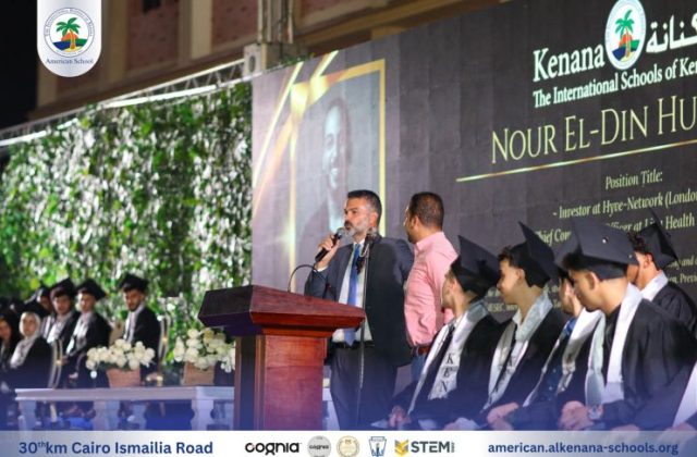 I.S.K-American School | Celebrating our Grade 12 Graduation | 2024-2025