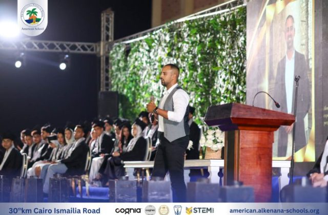 I.S.K-American School | Celebrating our Grade 12 Graduation | 2024-2025