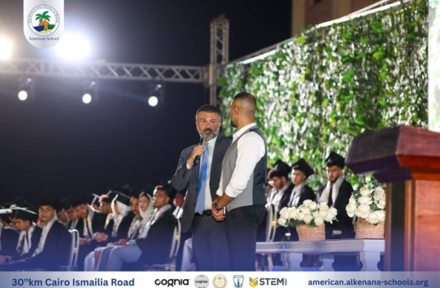 I.S.K-American School | Celebrating our Grade 12 Graduation | 2024-2025