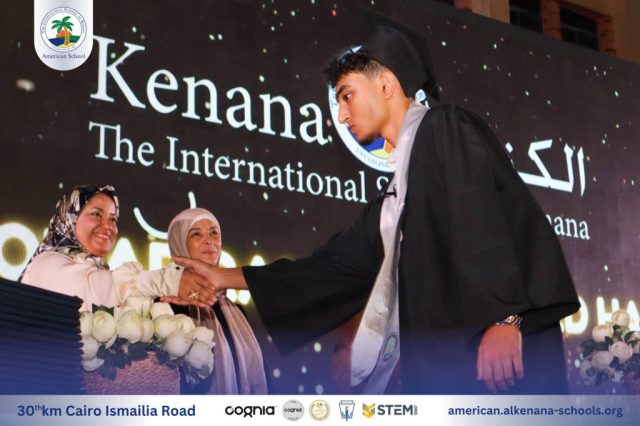 I.S.K-American School | Celebrating our Grade 12 Graduation | 2024-2025