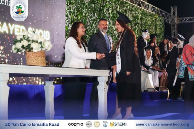 I.S.K-American School | Celebrating our Grade 12 Graduation | 2024-2025