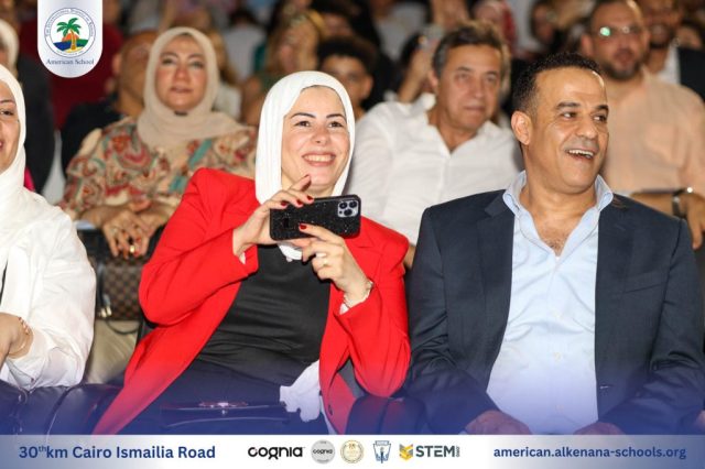 I.S.K-American School | Celebrating our Grade 12 Graduation | 2024-2025