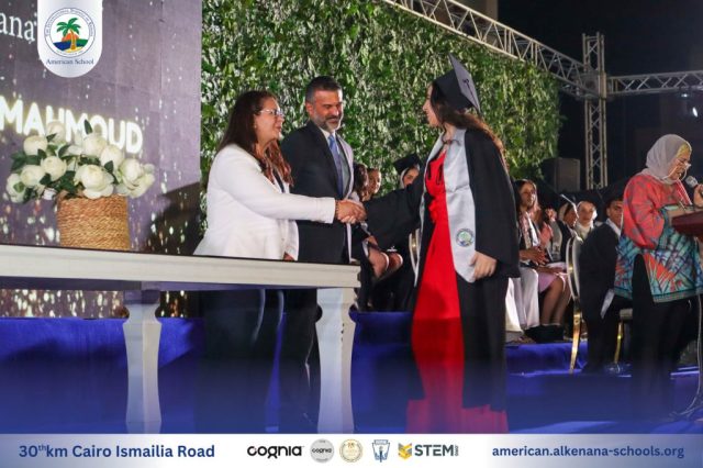 I.S.K-American School | Celebrating our Grade 12 Graduation | 2024-2025