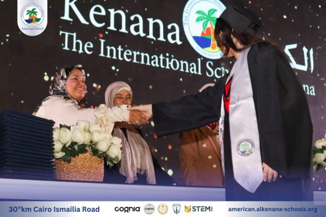 I.S.K-American School | Celebrating our Grade 12 Graduation | 2024-2025